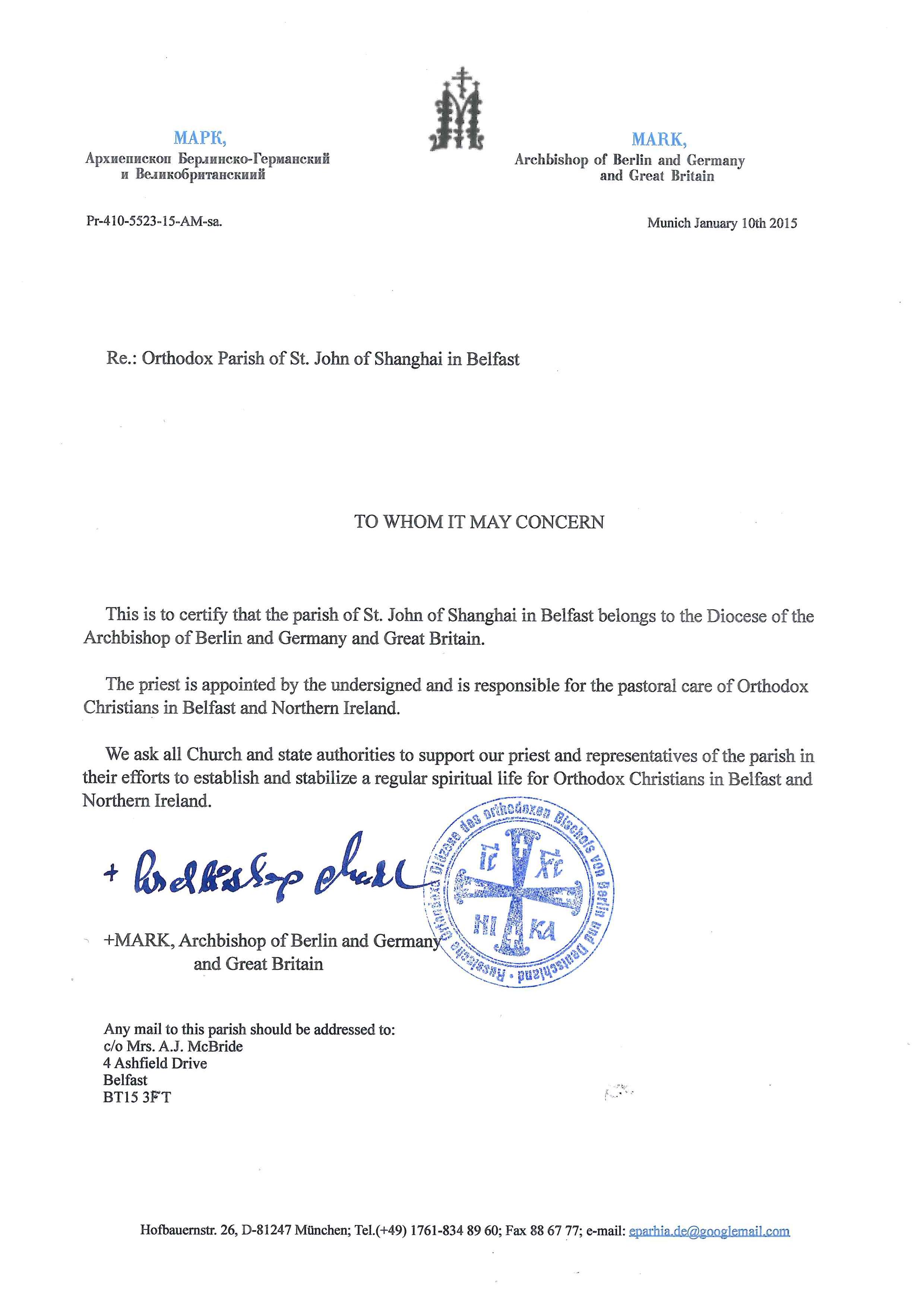 doc03259120150128150128-page-001